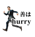 ああ言えば for you。（個別スタンプ：14）
