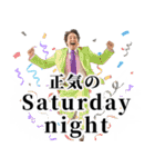 ああ言えば for you。（個別スタンプ：16）