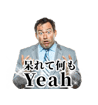 ああ言えば for you。（個別スタンプ：20）