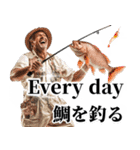 ああ言えば for you。（個別スタンプ：21）