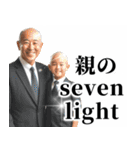ああ言えば for you。（個別スタンプ：25）