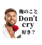ああ言えば for you。（個別スタンプ：27）
