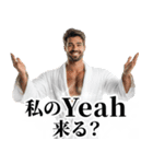 ああ言えば for you。（個別スタンプ：28）