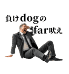 ああ言えば for you。（個別スタンプ：30）