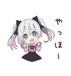 地雷ちゃんの梅雨days（個別スタンプ：2）