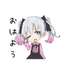 地雷ちゃんの梅雨days（個別スタンプ：3）