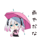 地雷ちゃんの梅雨days（個別スタンプ：4）