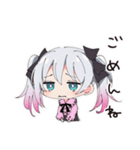 地雷ちゃんの梅雨days（個別スタンプ：8）