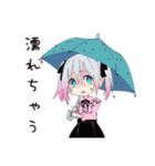 地雷ちゃんの梅雨days（個別スタンプ：10）