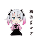 地雷ちゃんの梅雨days（個別スタンプ：20）