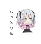 地雷ちゃんの梅雨days（個別スタンプ：22）
