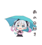 地雷ちゃんの梅雨days（個別スタンプ：23）