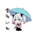 地雷ちゃんの梅雨days（個別スタンプ：24）