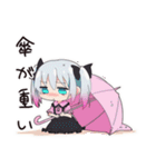 地雷ちゃんの梅雨days（個別スタンプ：25）