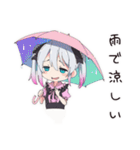 地雷ちゃんの梅雨days（個別スタンプ：28）
