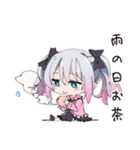 地雷ちゃんの梅雨days（個別スタンプ：30）