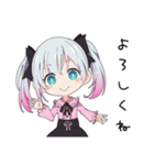 地雷ちゃんの梅雨days（個別スタンプ：31）