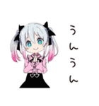 地雷ちゃんの梅雨days（個別スタンプ：33）