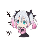 地雷ちゃんの梅雨days（個別スタンプ：34）