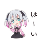 地雷ちゃんの梅雨days（個別スタンプ：35）