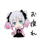地雷ちゃんの梅雨days（個別スタンプ：36）