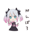 地雷ちゃんの梅雨days（個別スタンプ：37）