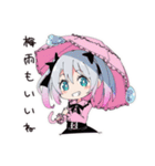 地雷ちゃんの梅雨days（個別スタンプ：40）