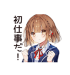 新卒社会人女子の奮闘（個別スタンプ：4）