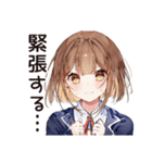 新卒社会人女子の奮闘（個別スタンプ：5）