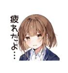 新卒社会人女子の奮闘（個別スタンプ：9）