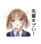 新卒社会人女子の奮闘（個別スタンプ：11）