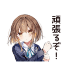 新卒社会人女子の奮闘（個別スタンプ：14）