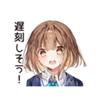 新卒社会人女子の奮闘（個別スタンプ：15）