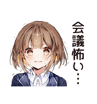 新卒社会人女子の奮闘（個別スタンプ：17）