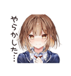 新卒社会人女子の奮闘（個別スタンプ：19）