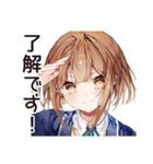 新卒社会人女子の奮闘（個別スタンプ：23）