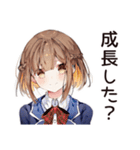 新卒社会人女子の奮闘（個別スタンプ：26）