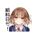 新卒社会人女子の奮闘（個別スタンプ：27）