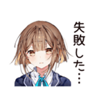新卒社会人女子の奮闘（個別スタンプ：30）