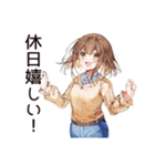 新卒社会人女子の奮闘（個別スタンプ：33）
