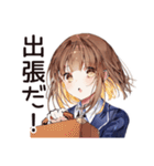 新卒社会人女子の奮闘（個別スタンプ：34）