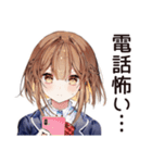 新卒社会人女子の奮闘（個別スタンプ：35）