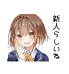 新卒社会人女子の奮闘（個別スタンプ：36）