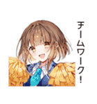 新卒社会人女子の奮闘（個別スタンプ：39）