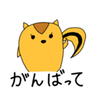 ことみんリス（個別スタンプ：2）