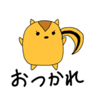 ことみんリス（個別スタンプ：4）