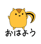 ことみんリス（個別スタンプ：6）