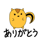 ことみんリス（個別スタンプ：9）