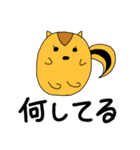 ことみんリス（個別スタンプ：14）
