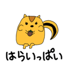 ことみんリス（個別スタンプ：17）